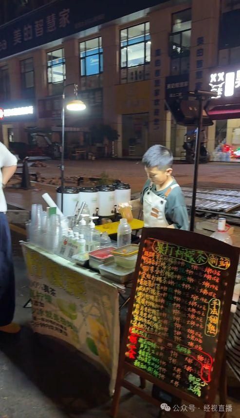 考第一圓創業夢！陸11歲小五生擺攤賣奶茶「月賺1.6萬」