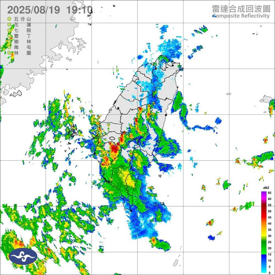 雨彈狂炸！6縣市大雨特報　慎防落石坍方