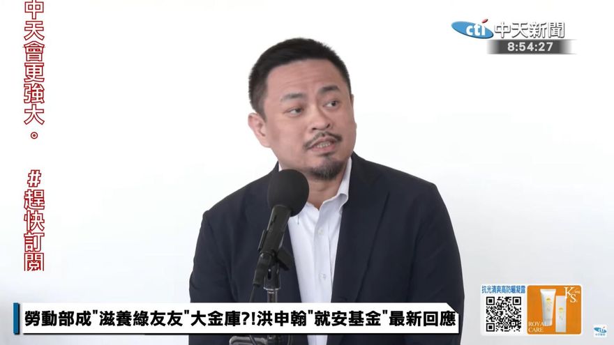 羅景壬拍片開口契約涉弊　洪申翰喊停：先檢討