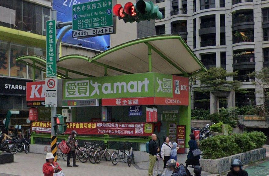 25年回憶掰了！北市愛買忠孝店宣布熄燈　9/30最後營業