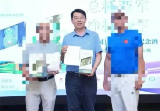 「鈔」貪！陸證監會前處長家中抄出「3噸現金」總額超12億