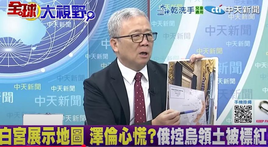 影/北約維和部隊進駐烏克蘭？栗正傑：防守不易「難度很大」
