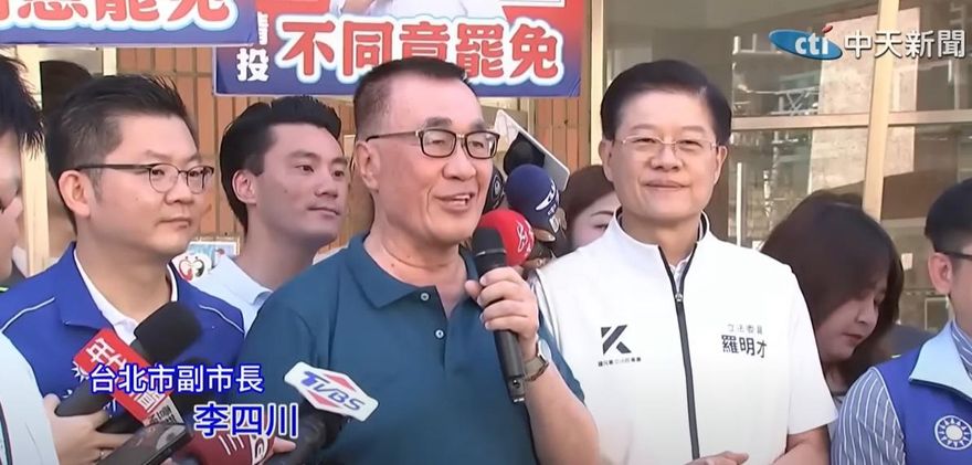 李四川為何鬆口願意承擔？「金蘭會」扮推手　請辭參選時間點曝