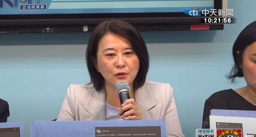 卓榮泰拍板軍警教明年不調薪　王鴻薇轟毀憲亂政：連軍人都騙