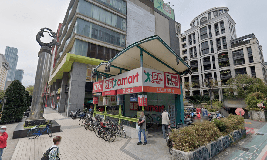 25年回憶沒了！愛買忠孝店9月底熄燈　房東是「賈永婕老公」