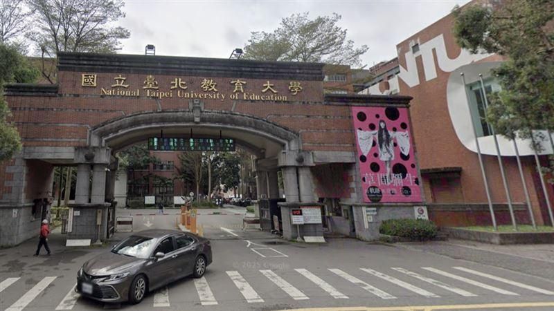 無法想像未來當老師！北教大爆學長姐霸凌　校方：零容忍