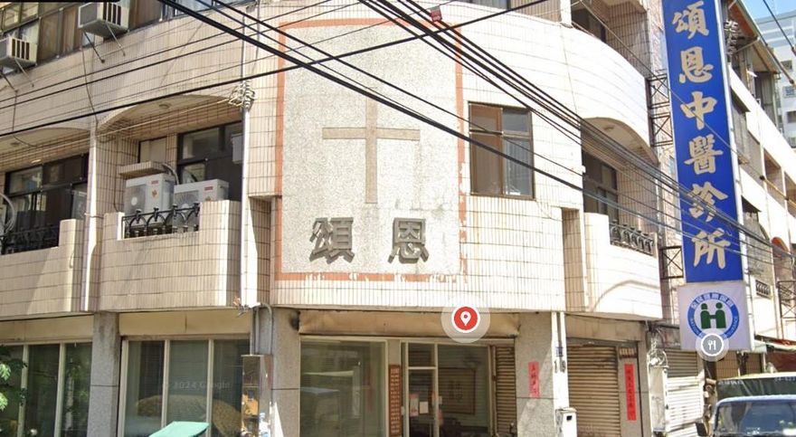 牛黃藥材比黃金貴？中風伯看中醫「三次燒27萬」