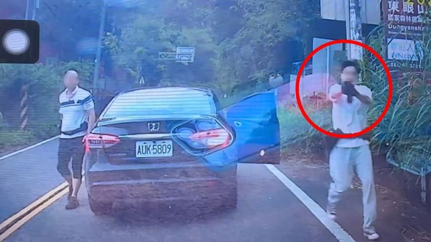 影/離譜！大溪警誤認山老鼠釀禍　他載全家出遊遭持槍圍捕