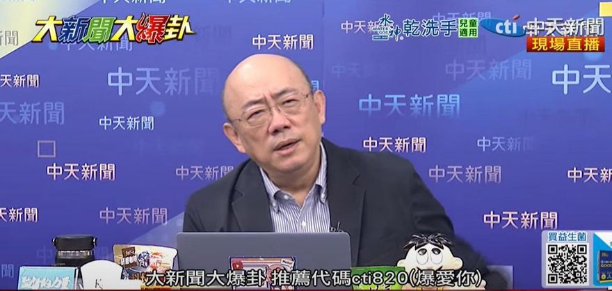 影/陳聖文主動送頭被藍營反殺　郭正亮點綠2大問題嘆：整個歪樓了