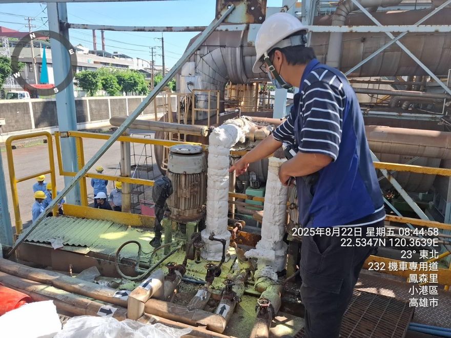 元凶抓到了！高雄小港籠罩「刺鼻化學味」　竟是中石化惹禍