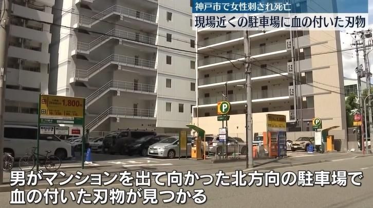 下班回家竟斷魂！日24歲OL遭不明男子電梯內持刀狂刺身亡