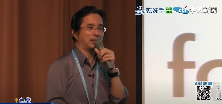 教育部拖90天仍力挺葉丙成！受害女學生發文「對不起」隨即關閉社群帳號