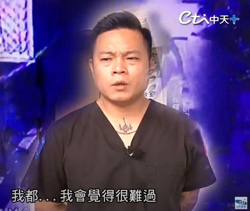 虐殺女友遭判10年半入獄！陳修將再因吸毒被判4月「刑期疊加」