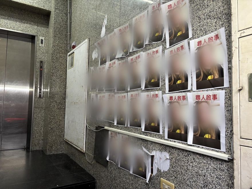 鬼門開北市驚見「牆上密集人臉事件」！住戶嚇壞
