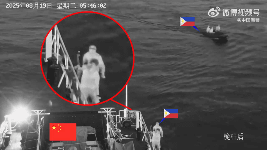 影/中菲仁愛礁爆發對峙　陸海警局公布畫面控菲艇「挑釁」