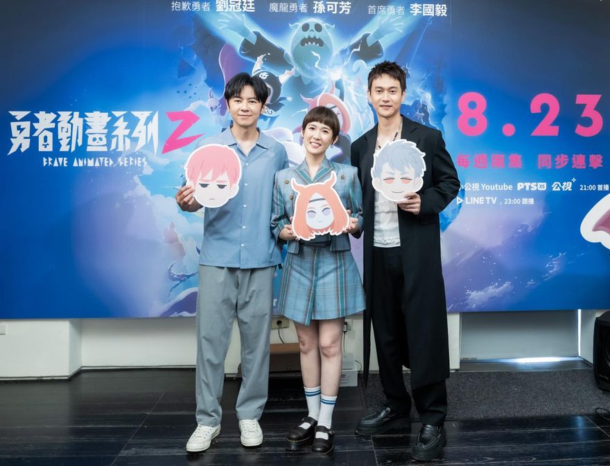 學猩猩求饒！劉冠廷羞曝和孫可芳夫妻情趣　李國毅靠「裝可愛」討原諒