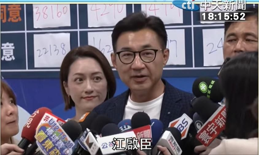 稱挺過罷免毫無喜悅　江啟臣喊話賴清德：快召開國是會議傾聽民意