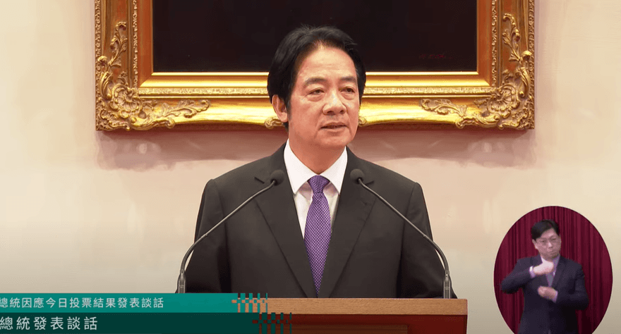 大罷免2.0再度慘敗！小笠原欣幸：民進黨10年主導優勢已落幕