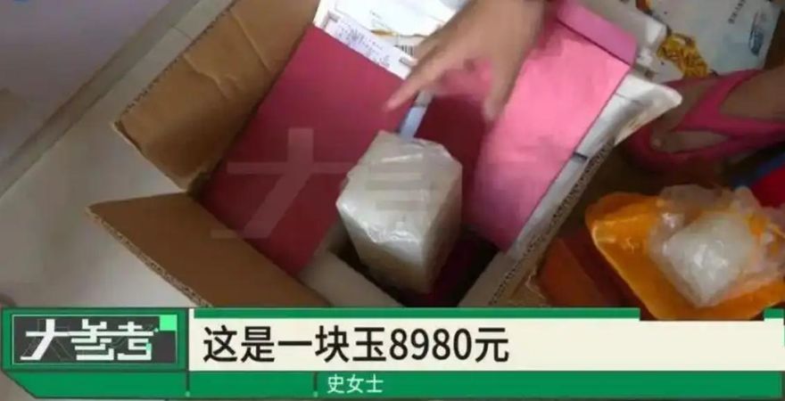 陸男病逝留下滿屋古董「攏系假」　妻崩潰：戶頭只剩34元