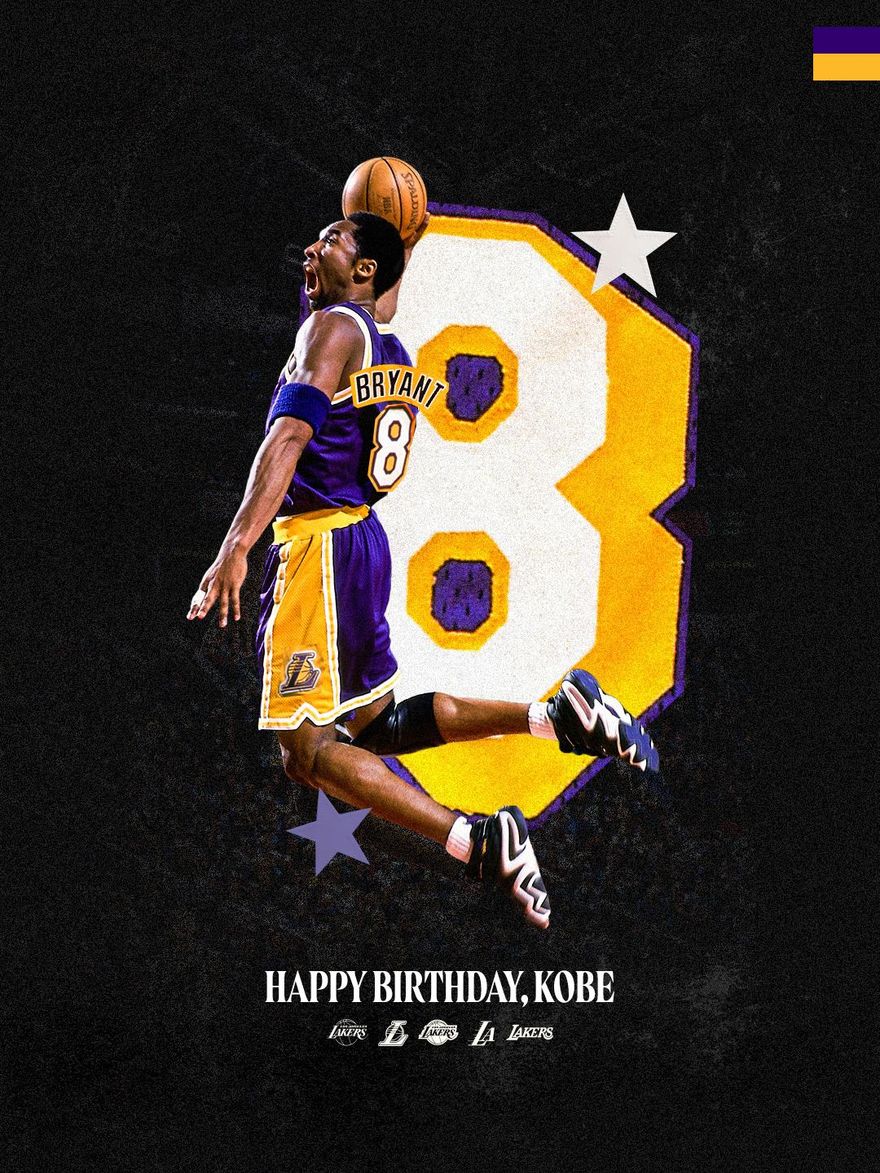NBA/布萊恩47歲冥誕！遺孀深情緬懷　詹皇轉發湖人致敬照悼念