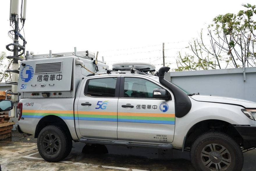 災區漫遊遠傳遭阻擋？　中華電信澄清：實有誤解