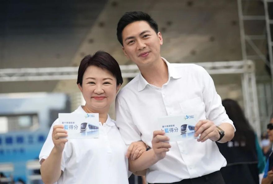 盧秀燕不選藍黨魁！廖偉翔：透過選舉選出最適者才能救黨