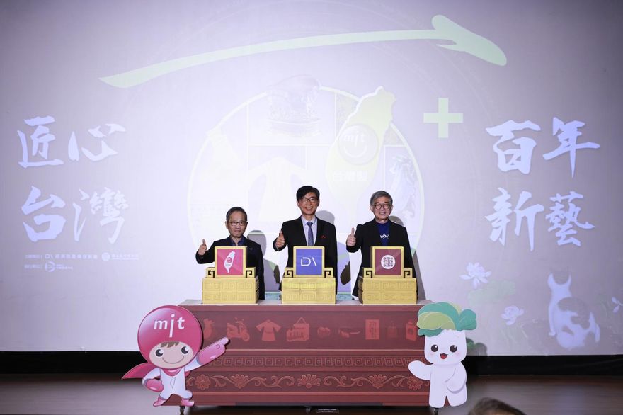 產發署攜手故宮及22家廠商　154項故宮聯名創意產品超吸睛