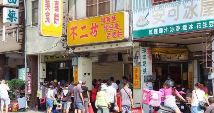 比太陽還熱！搶不二坊蛋黃酥　8旬翁中暑暈倒堅持排隊