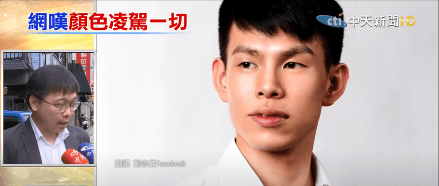 黃士修揪綠電弊案貓膩：賴清德見完蔡英文隔天聲押「小英男孩」