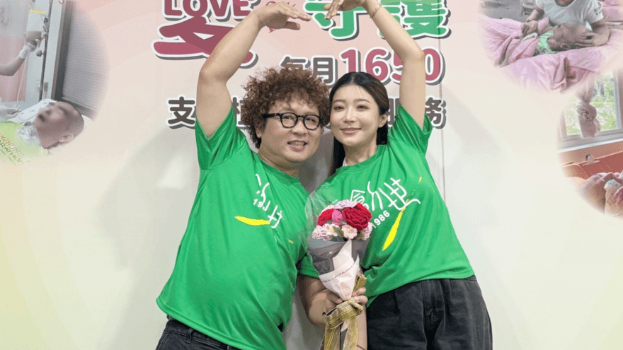 納豆每日吞藥控制高血壓！依依曝備孕前健檢：我的紅字比較多