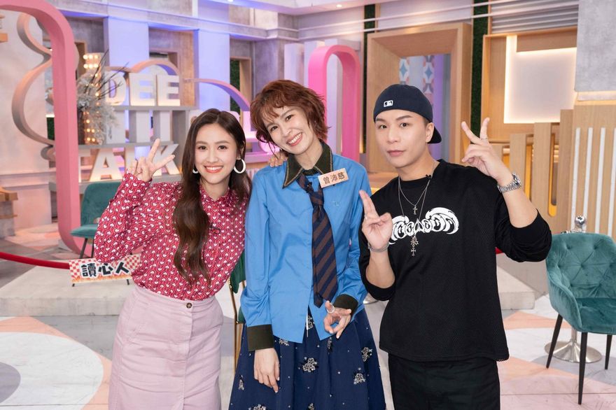 曾沛慈突告白吳姍儒老公！遭吐槽「想搶婚」內幕曝光
