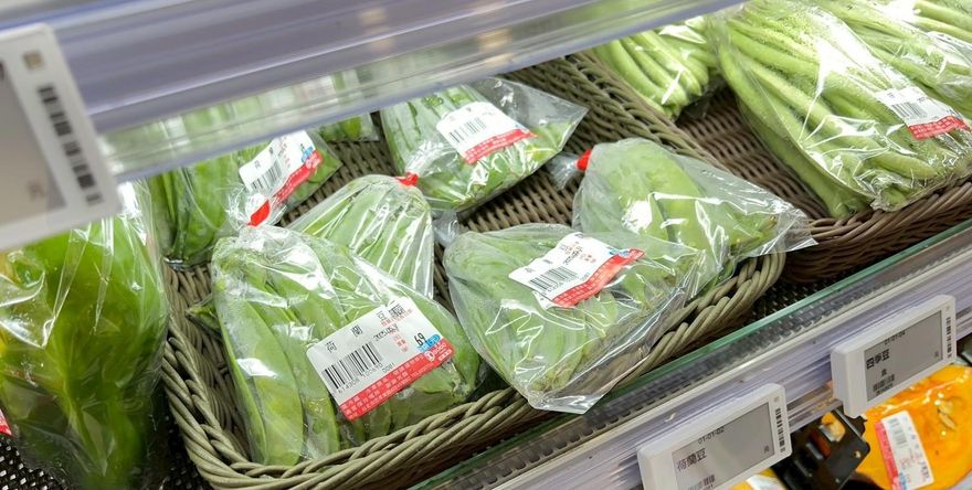 兄弟大飯店紅辣椒、金馥記九層塔農藥殘留違規　緊急下架