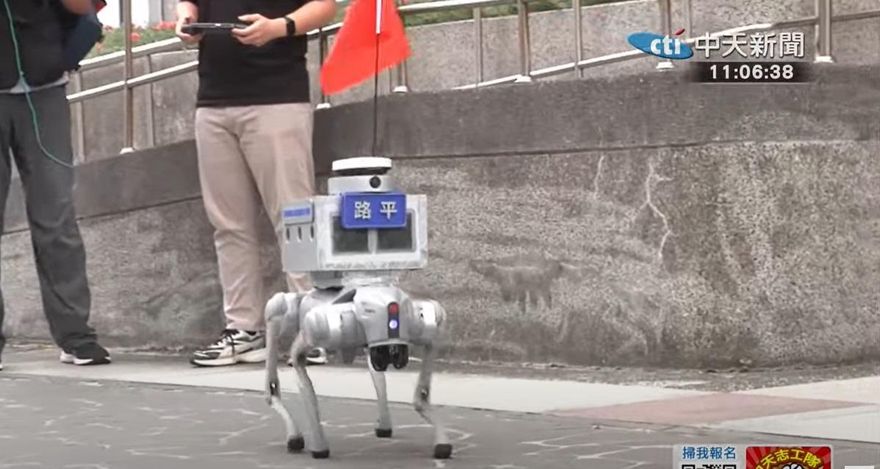 北市府引進機器狗綠議員憂慮　鍾沛君：按個鈕就成地獄三頭犬？
