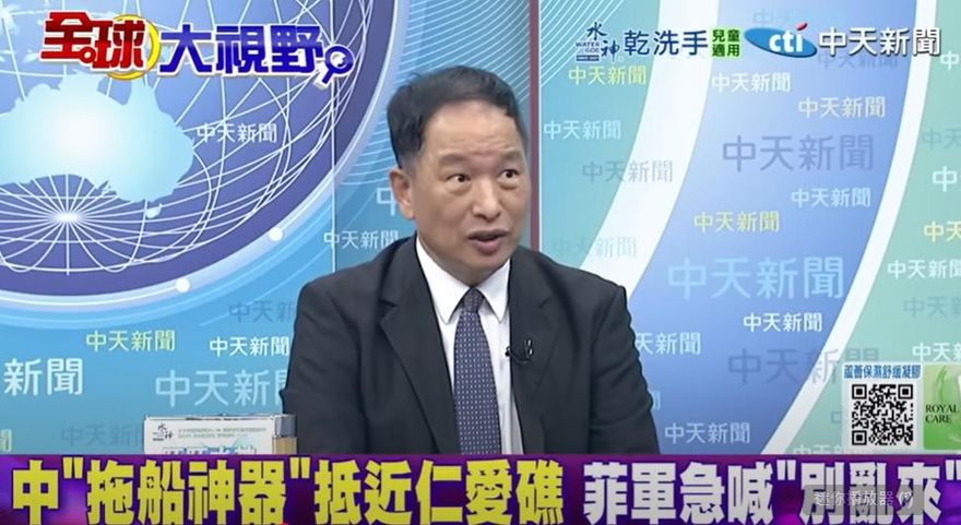 影/菲「廢鐵艦艇」長期霸占仁愛礁　張延廷：陸恐出重手拖走