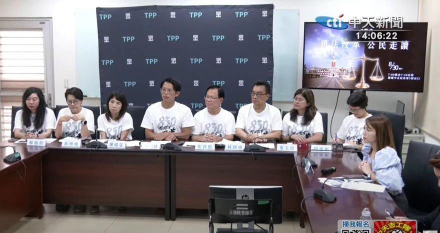 彭振聲偵訊光碟突消失1時13分　民眾黨砲轟北檢「清洗筆錄」