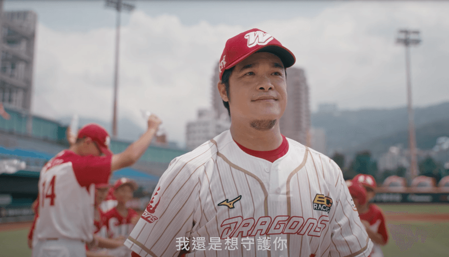 林智勝退役後迎來全新身分　將任心理健康公益大使