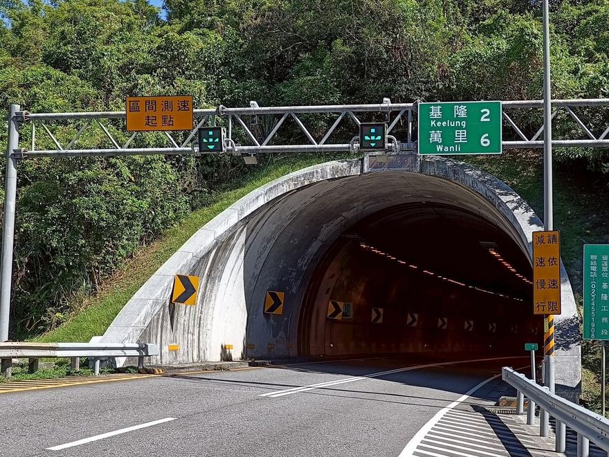台62線瑪陵隧道9/15起開始區間測速　違規至少罰3000元