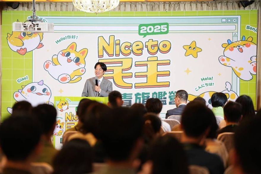 賴清德現身民進黨營隊！嗨喊重要政見「私校學費減免」