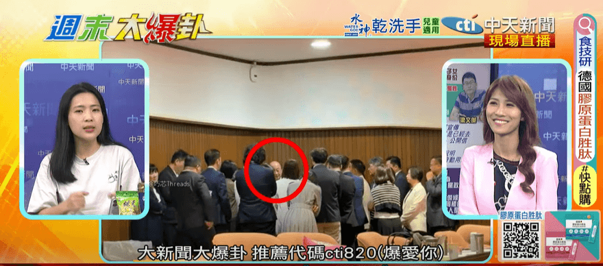 影/直擊民進黨團「逼宮」　徐巧芯：柯建銘一招完封賴清德！
