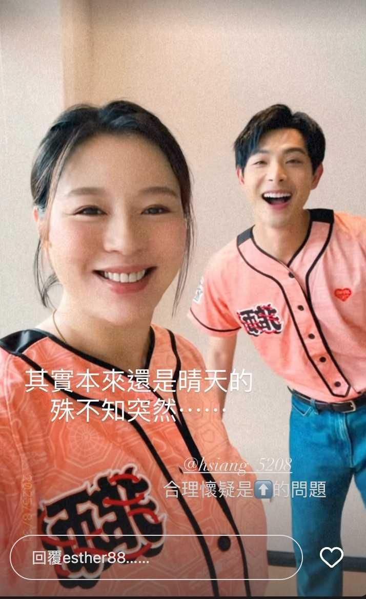 新婚夫妻放閃！劉品言挺孕肚開球　連晨翔見陳傑憲秒變迷弟
