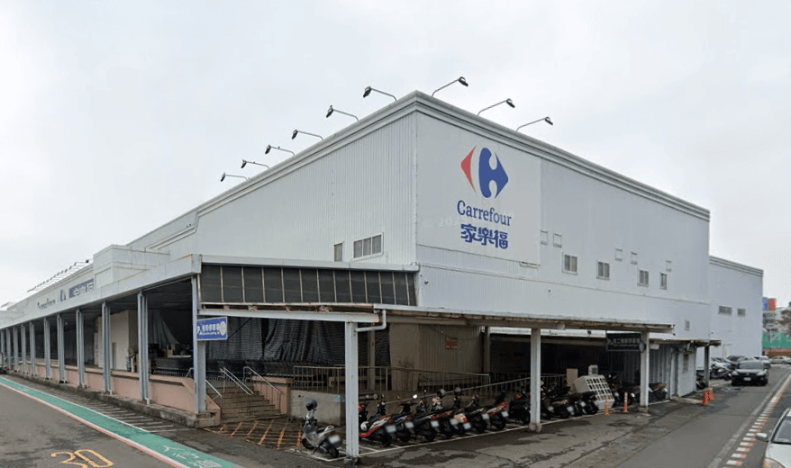 嘉義家樂福北門店9/22熄燈　推出「感恩回饋大出清」活動