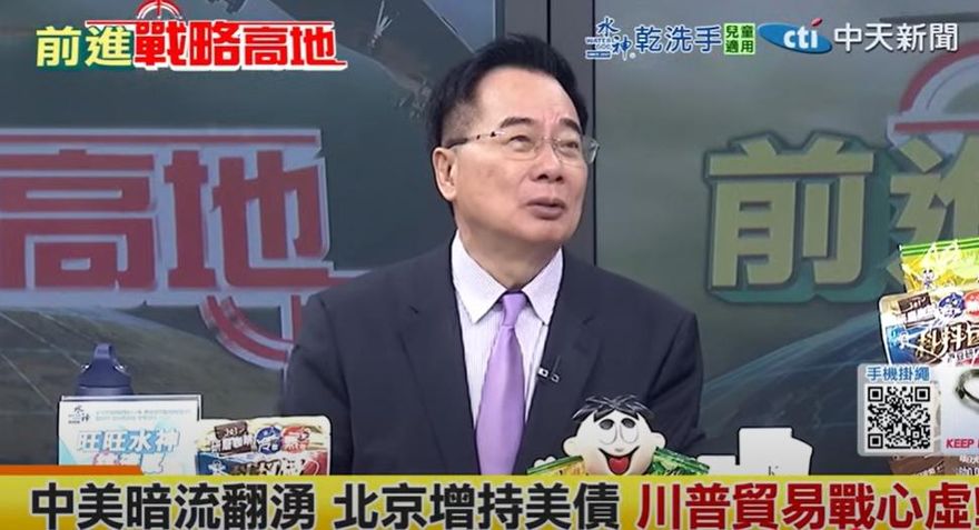 影/川普為降息槓上聯準會！蔡正元揭他「鴨霸心態」