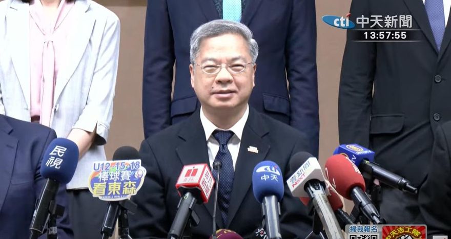總統令：經濟部長龔明鑫出任央行理事