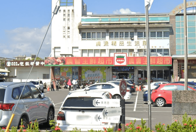 陪伴在地人30年！宜蘭農會超市9/30結束營業