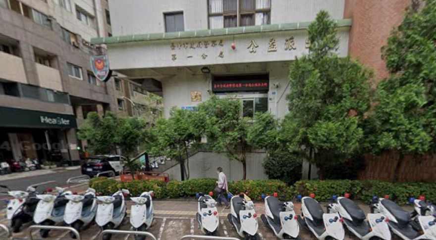 台中女出門後失蹤夫急報案　警公布特徵協尋