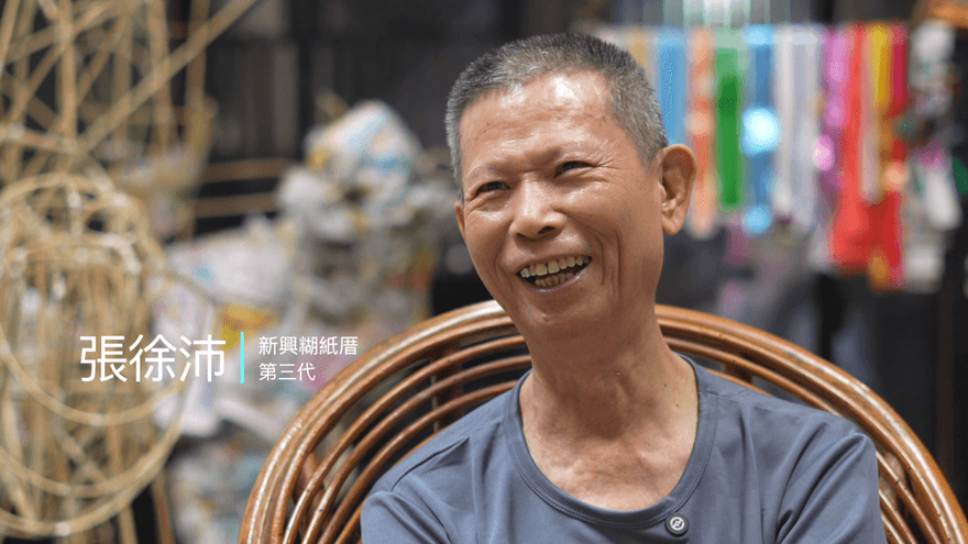 新北紙紮工藝傳承百年！登上國際舞台　展現台灣文化力量
