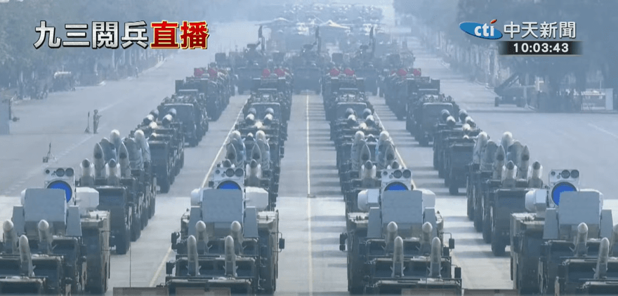 台灣明星集體轉發93閱兵貼文！楊培安嗆賴政府：不敢正視史實令人不齒