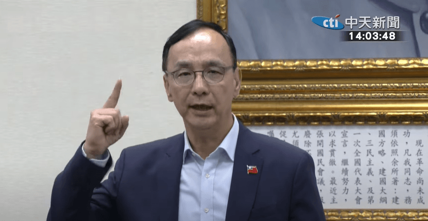 痛批賴清德用戰敗國日本口吻講「終戰」　朱立倫：國人之恥！