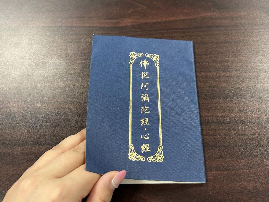 農曆7月念經恐聚陰？　專家：保持「誠心、善念」就沒關係