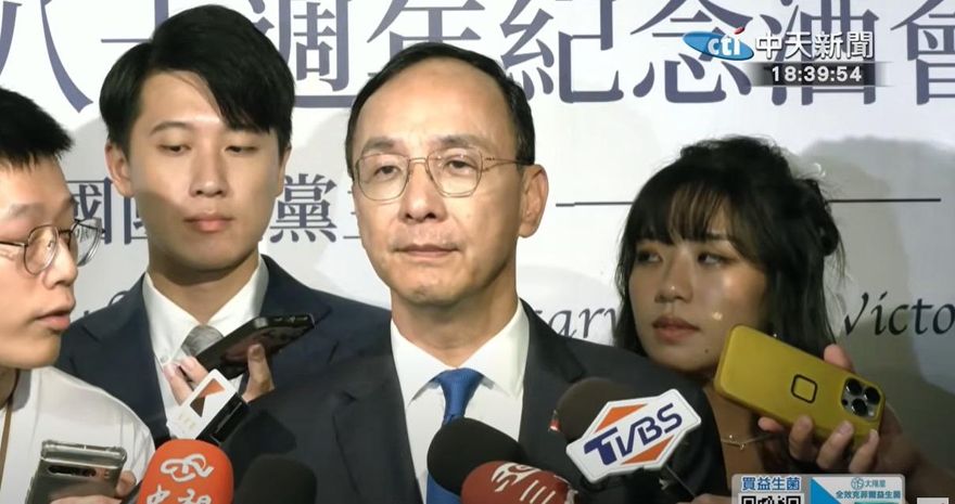重申藍白合不能改變　朱立倫提再等一下：會有眾望所歸者來領導國民黨